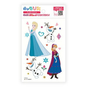 C[WE}WbN AiƐ̏ ACvgV[g ͂TCY WD-E-FR2-ha1