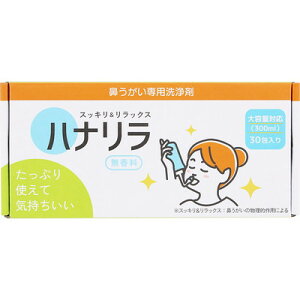 AJD pXNGCg ni @p 30u[֑(A)v