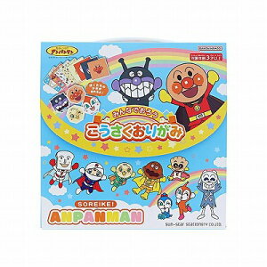 TX^[ ݂Ȃł낤! 肪 ꂢ!Ap} 0940010A