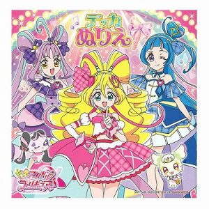 TX^[ fbJʂ肦 L~ƃAChvLA 4194360A