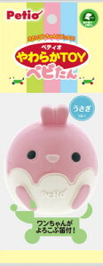 yeBI p 炩TOY ׃r uz֑(B)v