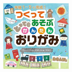 GqH ƂĂ񂽂񂨂肪 ە KOS-4015