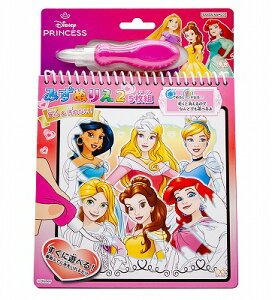 ۏ fBYj[vZX ݂ʂ肦2