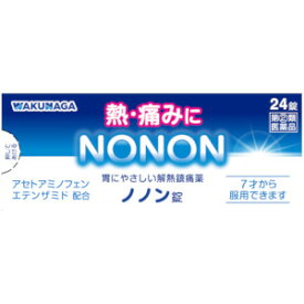 【第(2)類医薬品】湧永 ノノン錠 24錠「メール便送料無料(A)」