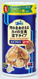 L[ JvX  ybg 120g