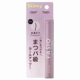 コーセー ファシオ まつパ級 フィルム マスカラ 極細 01 ブラック 5g「メール便送料無料(A)」