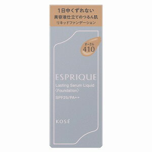 R[Z[ GXv[N XeBO Z Lbh OC-410 I[N 30gu[֑(A)v