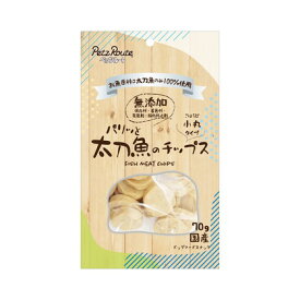 ペッツルート パリッと太刀魚のチップス70g