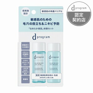  dvO oX&ANlPA Zbg EXu[֑(A)v