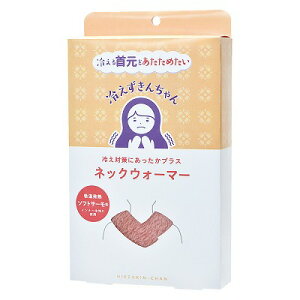 �m���R�[�|���[�V���� �₦�����񂿂�� �l�b�N�E�H�[�}�[ HIE1001(���񂹕i)�u��z�֑�������(B)�v