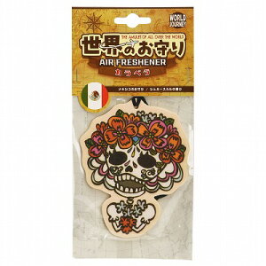 mR[|[V Ê GAtbVi[ Jx SEK0102(񂹕i)