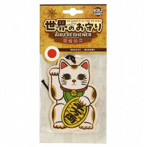 mR[|[V Ê GAtbVi[ ˂ SEK0110(񂹕i)