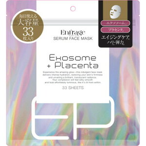 AJD HADARIKI At[W tFCX}XN GCWO 33u[֑(A)v