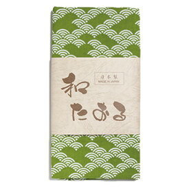 角野晒染 小紋柄 和たおる 青海波 緑「メール便送料無料(A)」