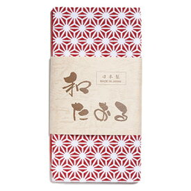 角野晒染 小紋柄 和たおる 麻型 エンジ「メール便送料無料(A)」