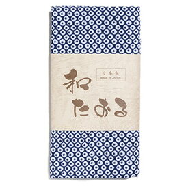 角野晒染 小紋柄 和たおる 鹿の子 紺「メール便送料無料(A)」