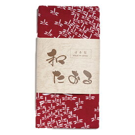 角野晒染 小紋柄 和たおる トンボ エンジ「メール便送料無料(A)」