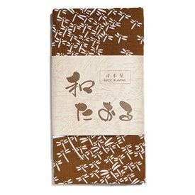 角野晒染 小紋柄 和たおる トンボ 茶「メール便送料無料(A)」