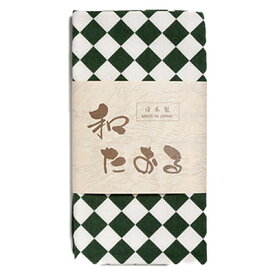 角野晒染 小紋柄 和たおる 斜市松 緑「メール便送料無料(A)」