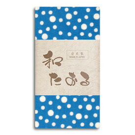 角野晒染 小紋柄 和たおる 水玉 水色「メール便送料無料(A)」