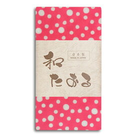 角野晒染 小紋柄 和たおる 水玉 ピンク「メール便送料無料(A)」