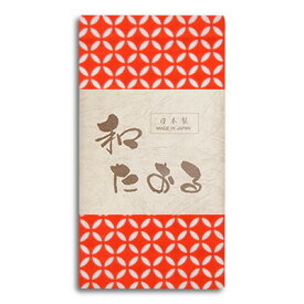 角野晒染 小紋柄 和たおる 七宝 朱「メール便送料無料(A)」