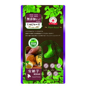 o[hR[|[Vʂ҂`ꖳYsAPremium100 plant-basedY[4{×3Zbgu[֑(A)v