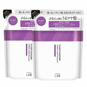 �R�X���J���p�j�[ �A�����[�x�� EX�o�E���X �V�����v�[&�g���[�g�����g �l�փZ�b�g 310mL+310mL�u��z�֑�������(B)�v