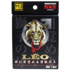 ライフサポート 元気革命 LEO 5粒