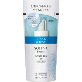花王 ソフィーナ ボーテ 高保湿化粧水 薬用 とてもしっとり つめかえ用 130mL(医薬部外品)「宅配便送料無料(B)」