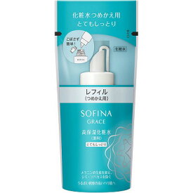 花王 ソフィーナ グレイス 高保湿化粧水 薬用 とてもしっとり つめかえ用 130mL(医薬部外品)「宅配便送料無料(B)」