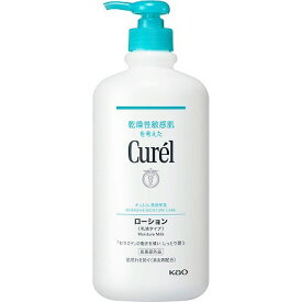 花王 Curel キュレル ローション ポンプ 615mL(医薬部外品)「宅配便送料無料(A)」