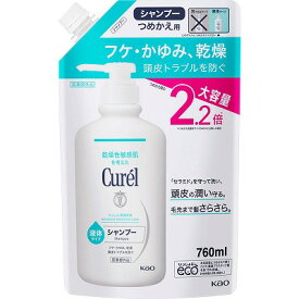 花王 Curel キュレル シャンプー替大容量 760mL