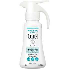 花王 Curel キュレル 衣料用洗剤 420g