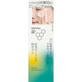 花王 ソフィーナ iP 水光ピーリング泡セラム 120g「宅配便送料無料(A)」