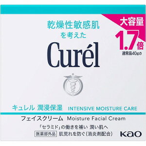 ԉ Curel L Zێ tFCXN[ 70guz֑(A)v