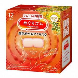 ԉ ߂Y C߂AC}XN ؍҂̍ 12