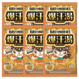 バイソン 爆汗湯 金木犀の香り 60g×6個セット「メール便送料無料(A)」