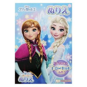 TX^[ B5ʂ肦/DC AiƐ̏ 4630044A