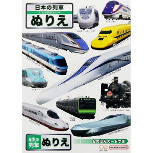 TX^[ B5ʂ肦 {̗ 4631902A