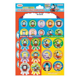 TX^[ NEW! XyV悭ł܂V[Zbg 񂵂g[}X 2200617B