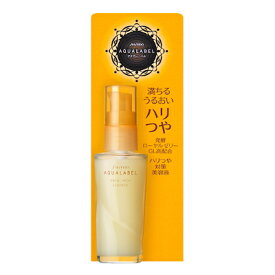 資生堂 アクアレーベル ローヤルリッチエッセンス 30mL