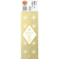 資生堂 グレイシィ プレミアムBBクリーム 2 中間的な明るさ～濃いめ 35g「メール便送料無料(A)」