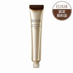  GNV[ VyG `mp[ NN[ ba L p tB 22g(򕔊Oi)uz֑(B)v