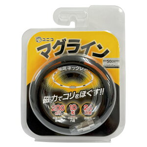 iÊ jR }OC ClbNX 50cm ubN×Vo[ 200mT×10u[֑(A)v