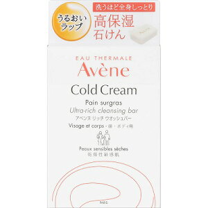 Avene �A�x���k ���b�` �E�I�b�V���o�[ 100g