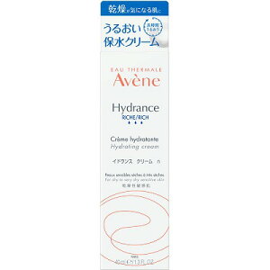 Avene �A�x���k �C�h�����X �N���[��n 39g