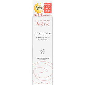 Avene �A�x���k �R�[���h�N���[��N 36g