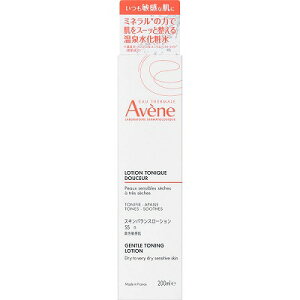 Avene �A�x���k �X�L���o�����X���[�V����SSn 200mL