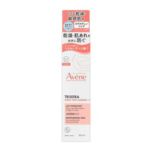 Avene �A�x���k �g���N�Z�� ���C�X�g�X�L���o���A �~���N 100mL